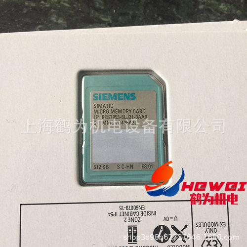 6ES7954-8LL02-0AA0供应原装S7-1200存储卡256MB