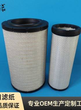 901-0562652C831CH11038SEV551F/4CH11217空气滤清器