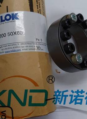 TOLLOK-TLK110意大利胀紧套/TLK110进口胀套/TLK110涨套/TLK110套