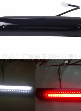 热销适用于公羊DODGERAM150025003500第三高位刹车灯尾灯