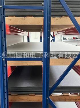 华东进口合成石CDM68910耐高温耐腐蚀防静电抗变形托盘材料