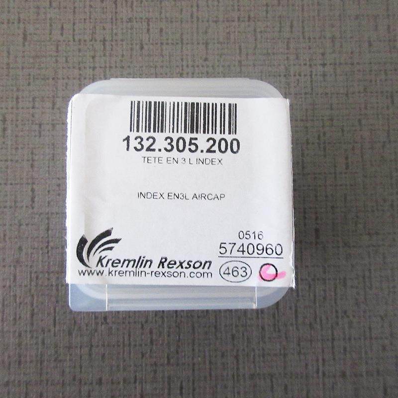 SAMES/Kremlin法国克姆林配件套装编号132.305.200喷枪配件