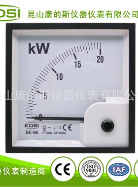 供应指针式单相功率表BE-9620kW100/5A240V方形开孔91*91mm