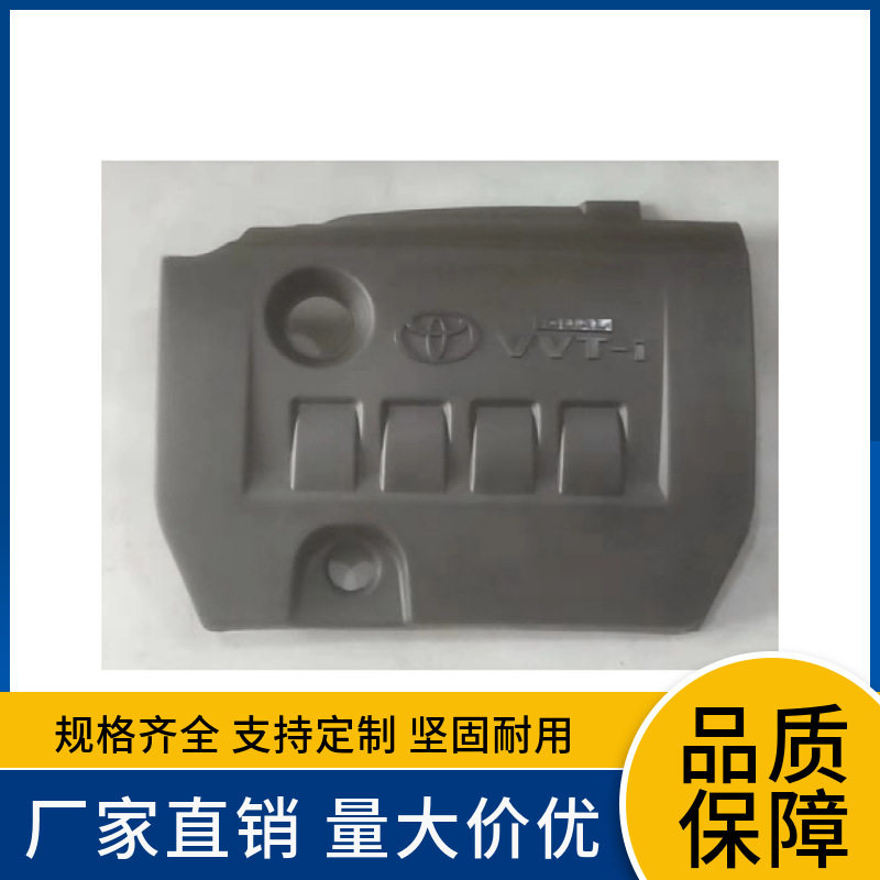 11212-0T030适用于丰田08款卡罗拉发动机上盖