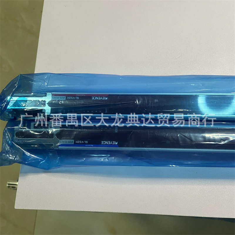 基恩士SL-V52HSL-V52LSL-V56HSL-V56HM/VS0安全光栅SL-V52HM