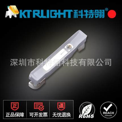 020侧面红色灯珠LED3806红色侧面贴片LED灯珠020红光发光二极管