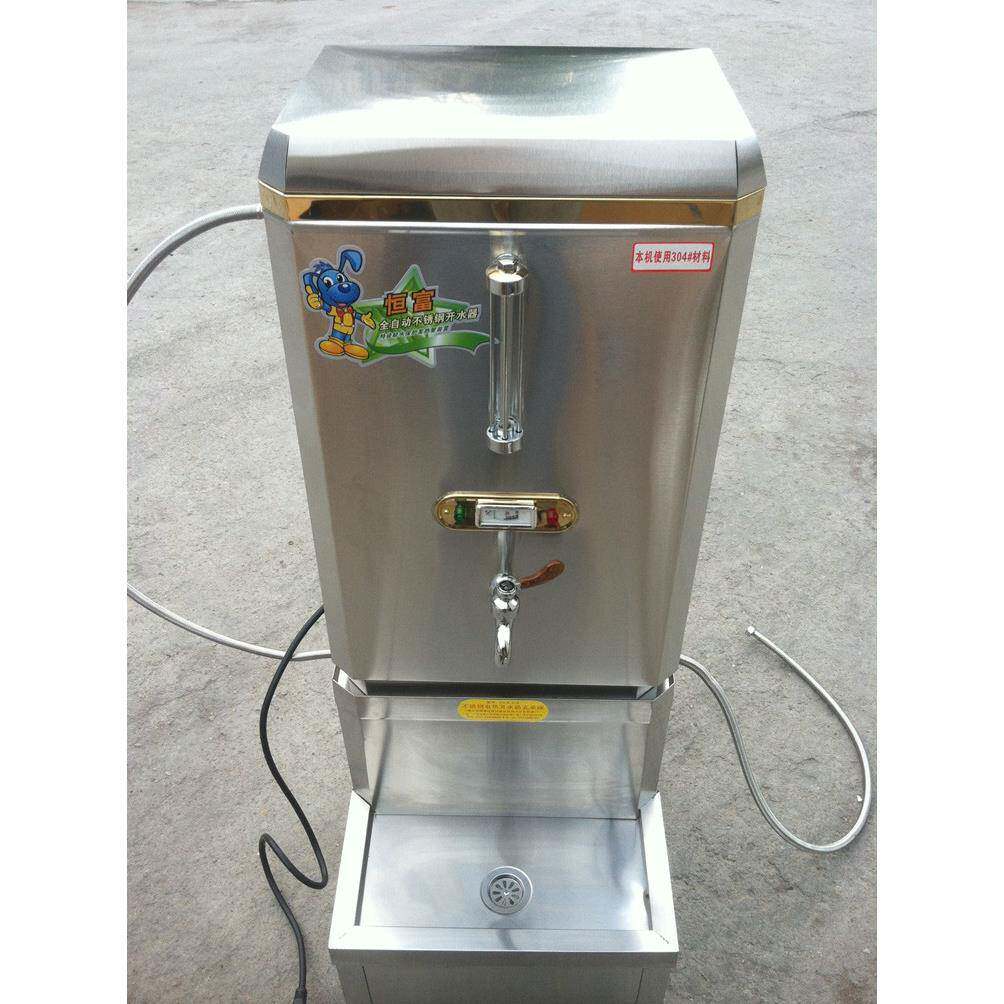 新产品120升全自动电热开水器直饮式开水器内装置过滤器带底座