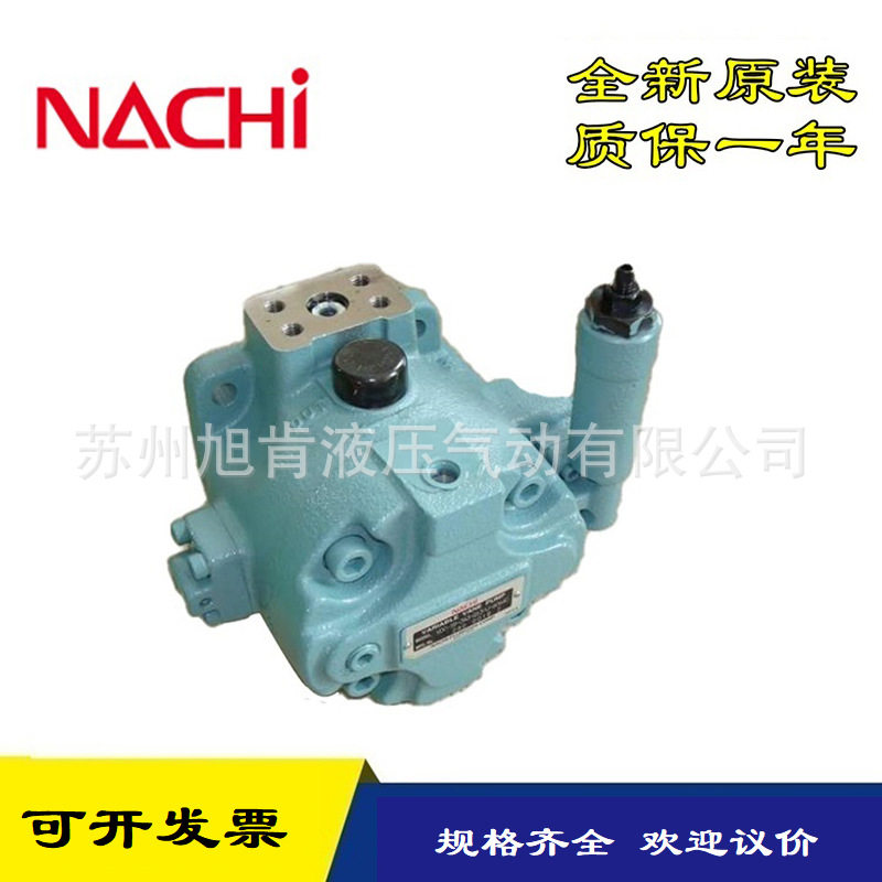 不二越NACHI叶片泵油泵VDC-2B-1A5-20VDC-2B-2A3-20