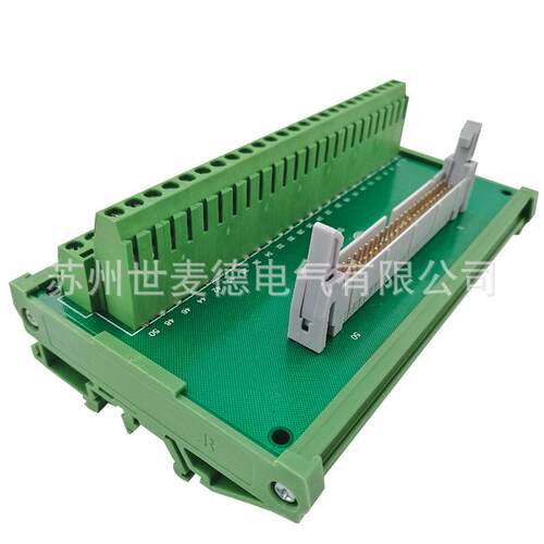 世麦德电气供应40P接口模组SMD-F40-NLDIN转换单元