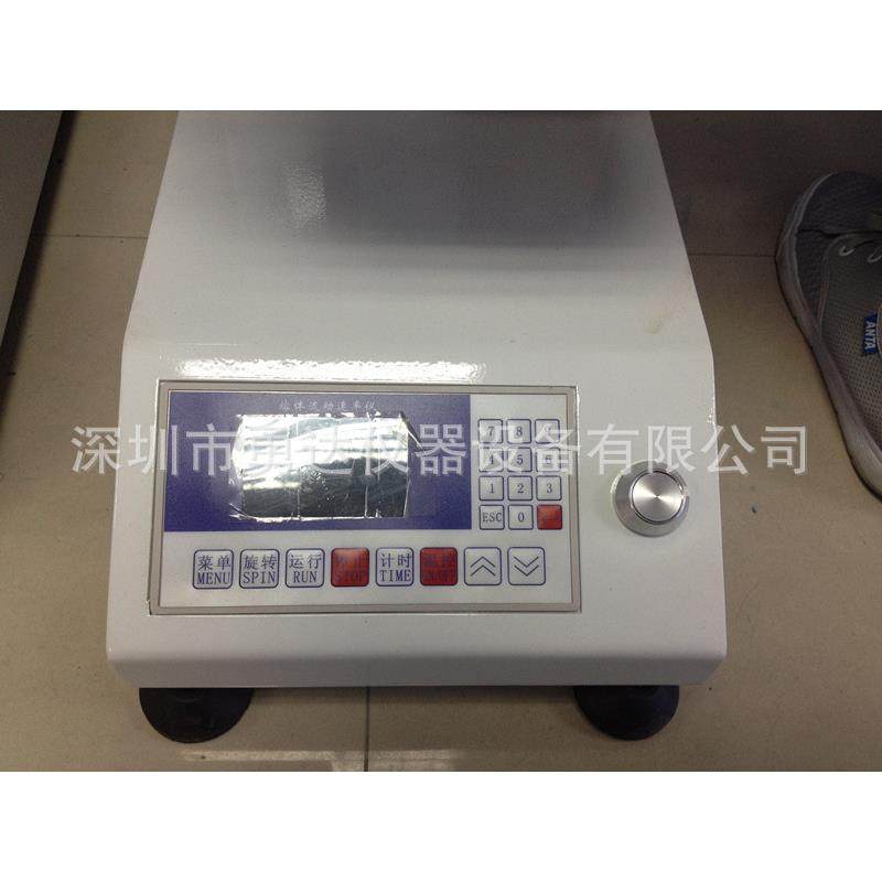 熔体质量流动速率仪/PVC塑料颗粒熔体质量流动速率仪,农用物资,其他肥料,淘宝优惠券,粉丝福利购,淘宝优惠卷