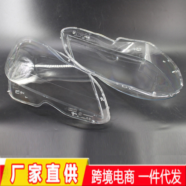 适用于11-13年奔驰C级W204大灯灯罩前照灯灯罩大灯面罩大灯面壳