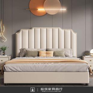 实木床家用主卧2米大床软包床1.8m双人床简约1.2米出租房床架