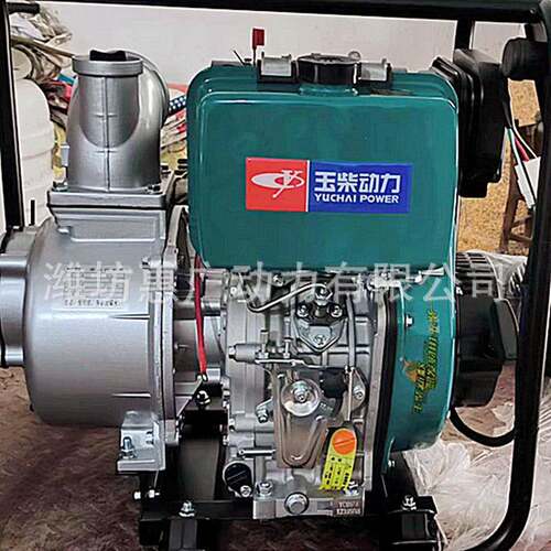玉柴动力YC80LE柴油机水泵3寸清水抽水机农用灌溉