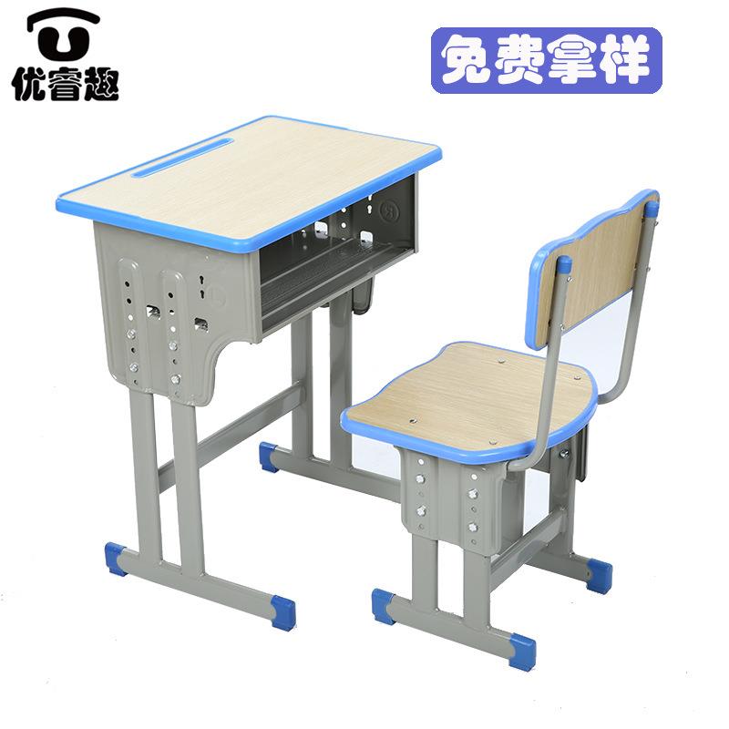创意中小学生课桌椅可定制学校辅导班培训班学校用品