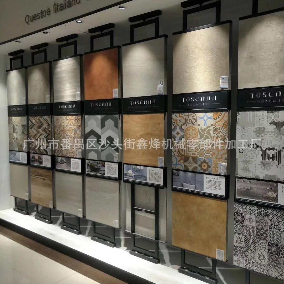 800*800地砖展示架石材大理石样品陈列架旋转屏风架瓷砖样板架铁