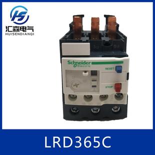 热过载继电器LRD365C国产LRDEverlink热过载继电器
