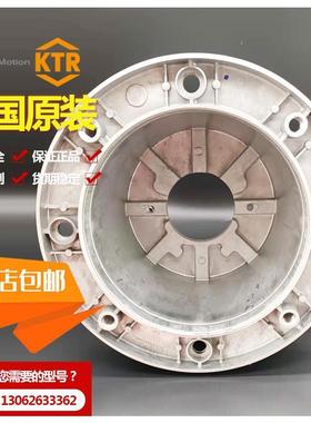 德国进口KTRPL/PK350/250/200/160铸铝合金钟形罩液压泵柱塞泵叶
