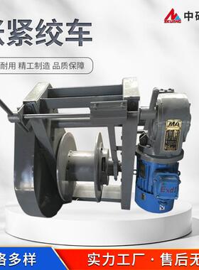 张紧绞车性能稳定工作效率高使用方便JZB-3JZB-6JZB-9张紧