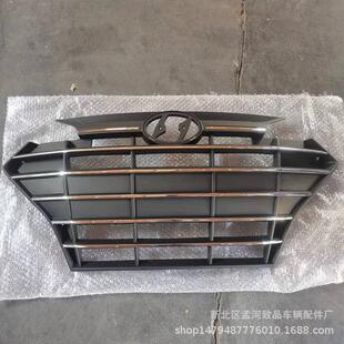 2019-2020款伊莱特中网2019-grille-forelantra2019-grille
