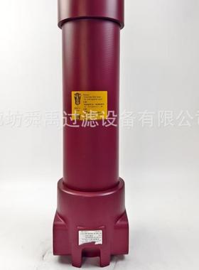 供应液压系统过滤器总成DFBN/HC1320TL20D2.0/-LED