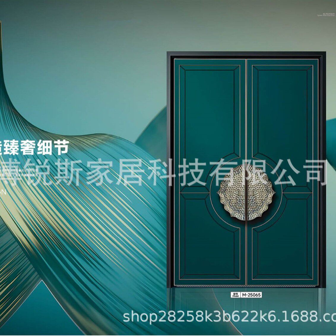铝艺庭院大门简约现代花园门别墅院子门门电动庭院门进户门防盗门