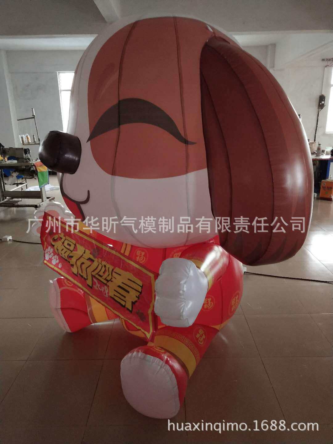 【厂家生产】充气卡通充气狗年气模狗造型新年促销广告招财卡
