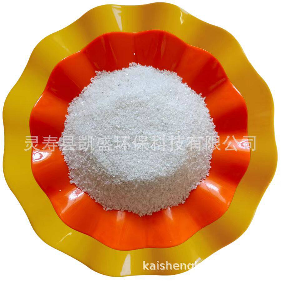 厂家供应白砂子游乐场沙池白沙子20-40目铺设草坪造景雪花白砂子