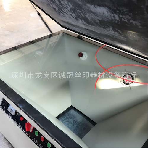 供应专业生产晒版机真空晒版机紫外线晒版机丝网晒版机