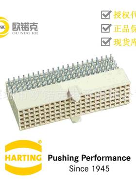HARTING浩亭17330952102哈丁PCB连接器弯式母连接器