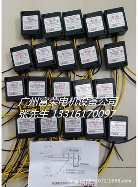 供应SANKI整流器-MH20TC|MH-23C|MH-23|MH-25|MH-16