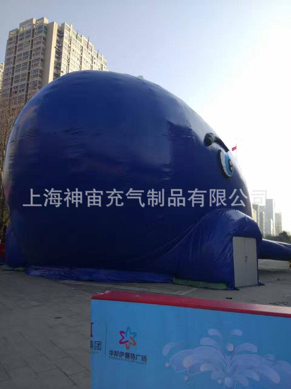 备透明鲸鱼岛水晶宫充气粉萌猪乐园商场百万海洋球池