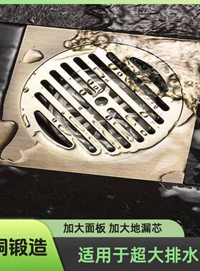 邦尔菲15X15全铜方形直条地漏超大排水大侧排淋浴75管110管地漏