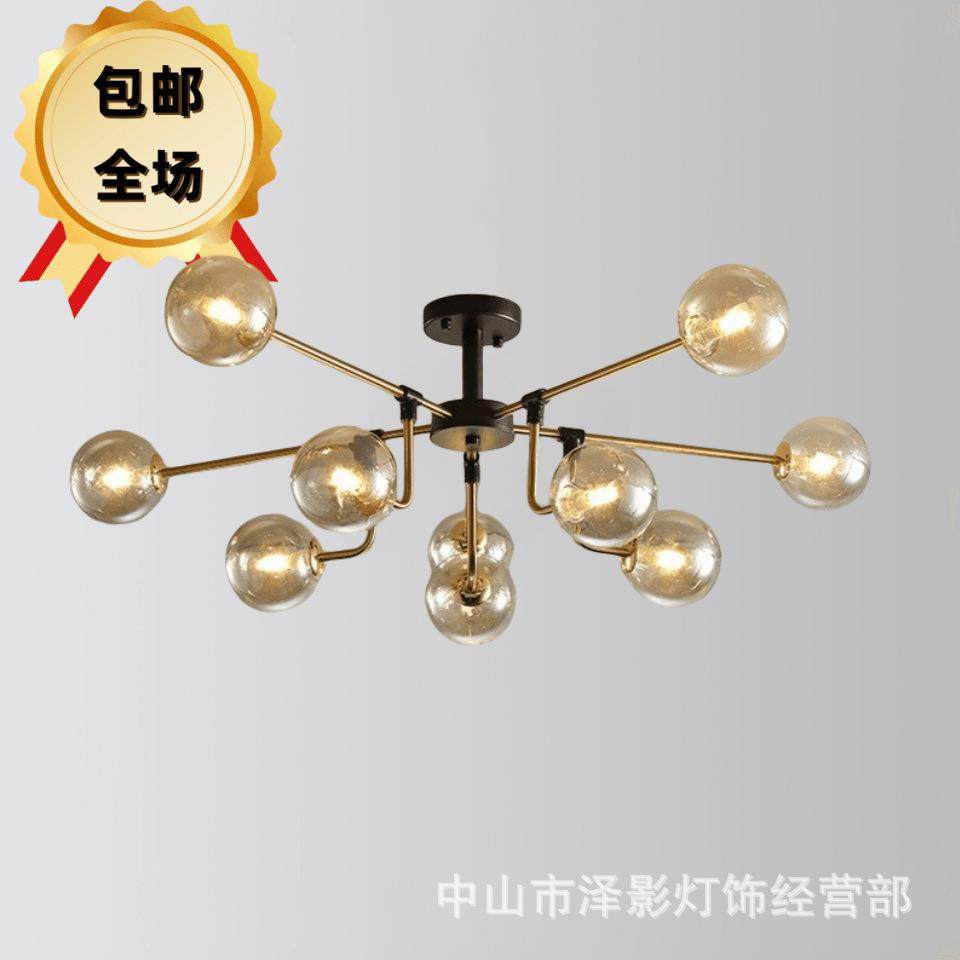 北欧灯具简约客厅灯现代风格设计师创意轻奢卧室书房餐厅魔豆吊灯