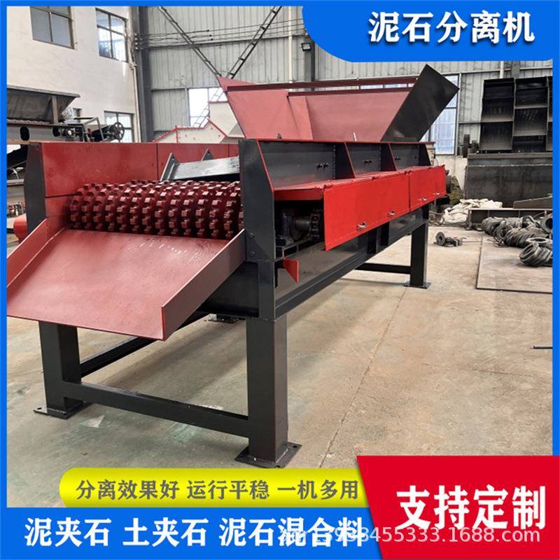 移动式建筑垃圾分拣机陕西砂石分离机线时产500吨土石多轴分选筛