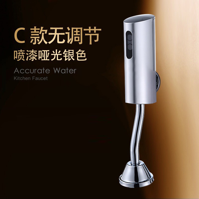 全铜全自动小便斗感应器小便池冲水阀冲水器冲洗阀明装智能红外线