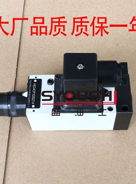 压力继电器HED40P,HED40H,HED40A-10/5,10,35Z14/2质保一年