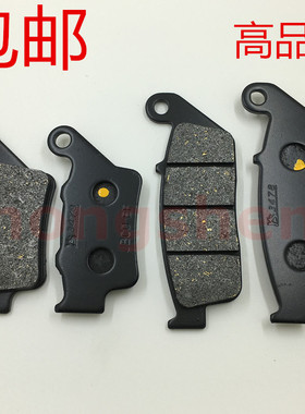 适用 林海175 国产FORCE175 领程175 前后刹车皮 碟刹皮 刹车片