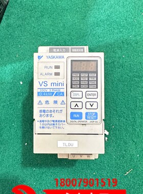 安川变频器 CIMR-XCAA20P4 220V 0.4KW 成色漂亮 质量保证