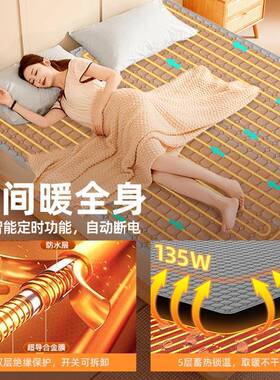 水暖电热毯人电褥子单人水循环双炕220热5新款水毯水床垫暖HD-N06