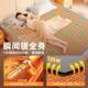 水暖电热毯人电褥子单人水循环双炕220热5新款 N06 水毯水床垫暖HD