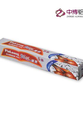 飘龙锡纸铝卷3箔5锡纸（kc-60米宽38cm45cm大卷商用锡纸烤烘焙厂