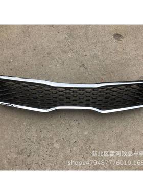 2016款起-亚K5中网烤漆黑1.6T16K5/OPTIMAGRILLE86350-D4410