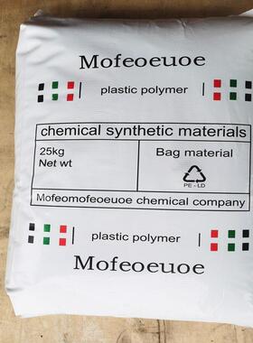 供应PPBA212E共聚聚丙烯吹塑波纹管耐寒PP帞非欧