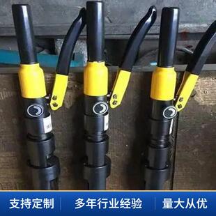 铁路液压信号取线器供应道岔手动液压塞钉拔出器