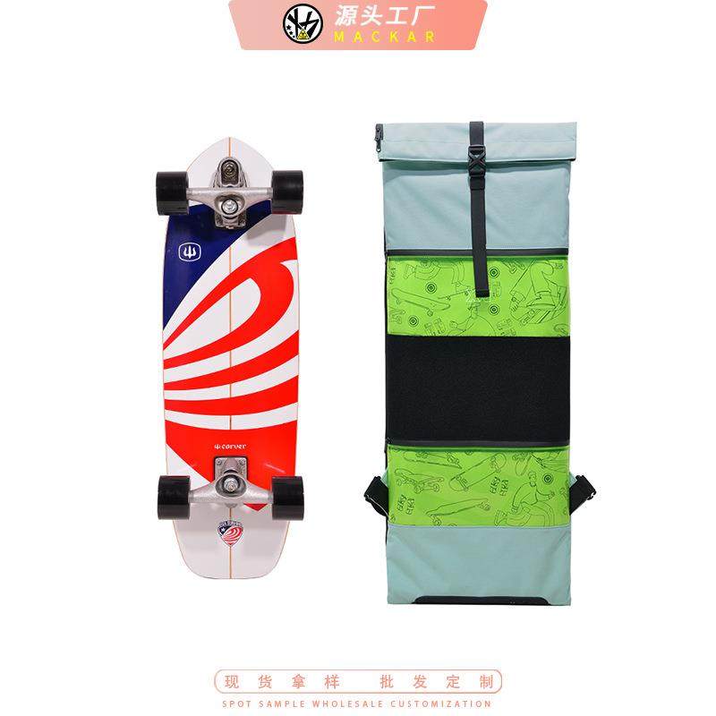 2022年新款折叠滑板包通用便携滑板包长板冲浪板包多功能收纳袋,节庆用品/礼品,新娘配件,淘宝优惠券,粉丝福利购,淘宝优惠卷