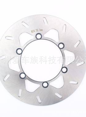 KX125KLX250KDX200KDX225KDX250后刹车盘后刹车碟