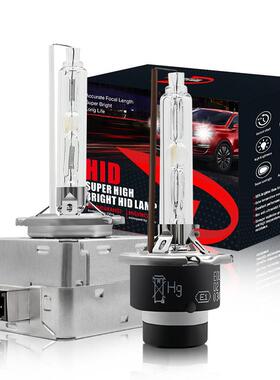 汽车前大灯原装氙气灯D1SD3sD1RD3R氙气灯泡远光近光灯泡全钢架