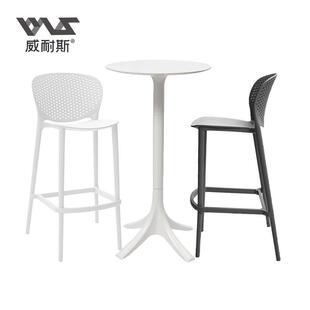 北欧现代简约倒台高脚吧椅中古风舒适酒塑料折叠餐吧椅洞洞椅
