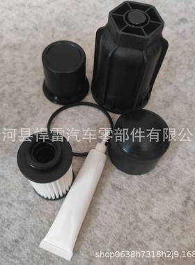 滤清器68157291AAFS53000FS4325522656722122909A0001421089