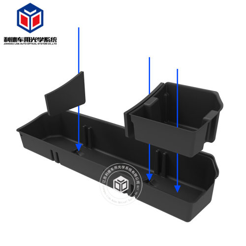 适用于15-23F150crewcab储物盒汽车储物箱2号储物盒
